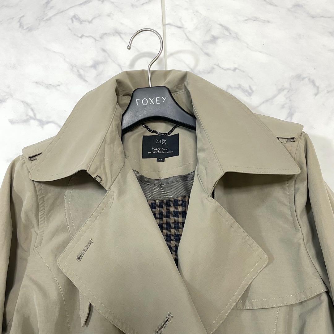 44サイズ】23区 イタリアLIMONTAライナー付きトレンチコート 完備