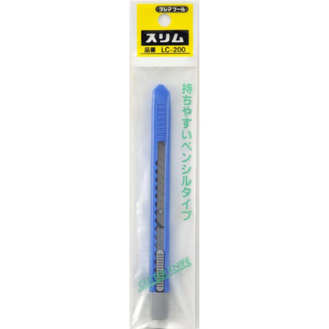 廃番】タジマ カッターナイフ スリム LC-200 PP 6mm - メルカリ
