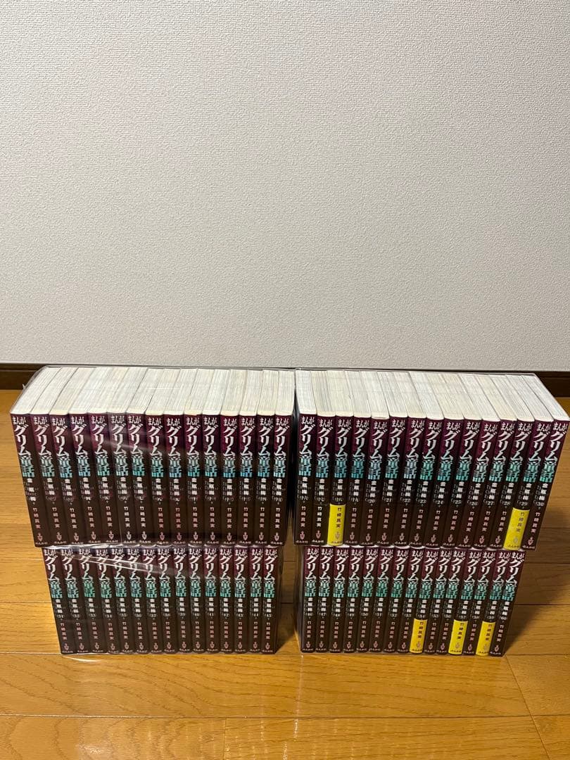 金瓶梅 まんが グリム童話 1～60巻 全巻セット 文庫 - メルカリ