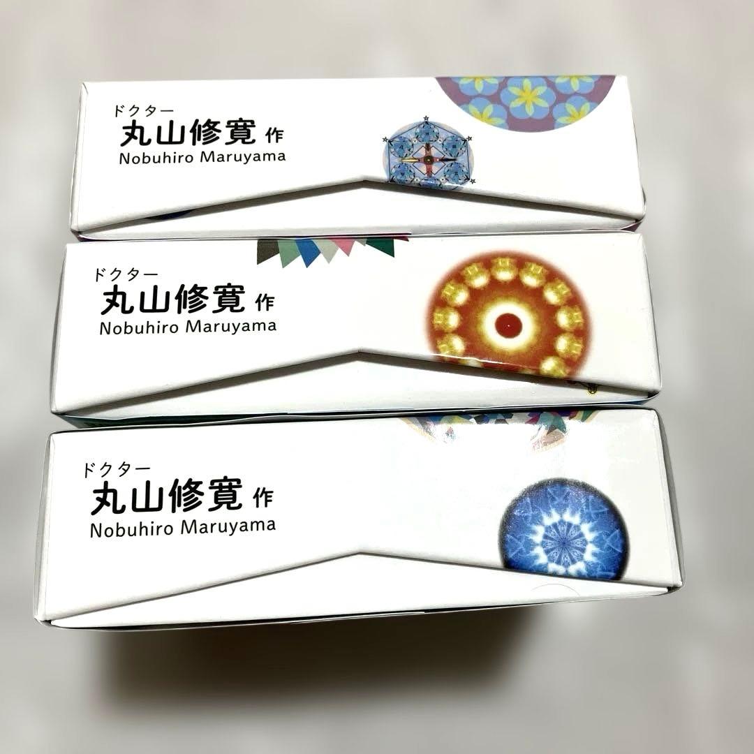 1/11まで）クスリ絵 CARD-1, 2,3セット 丸山修寛作