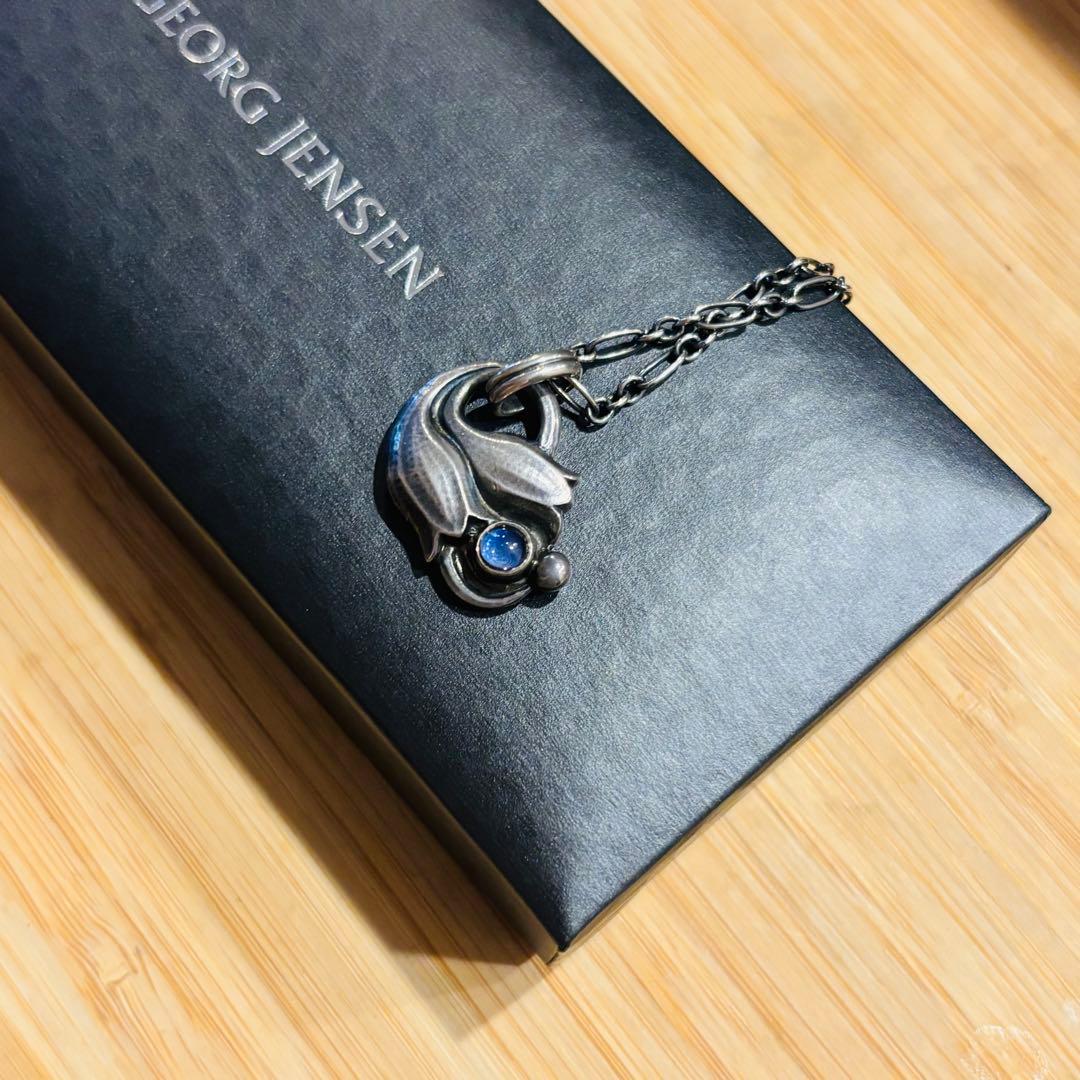 ジョージジェンセン 1999〜2019 復刻版 アイオライト チューリップ