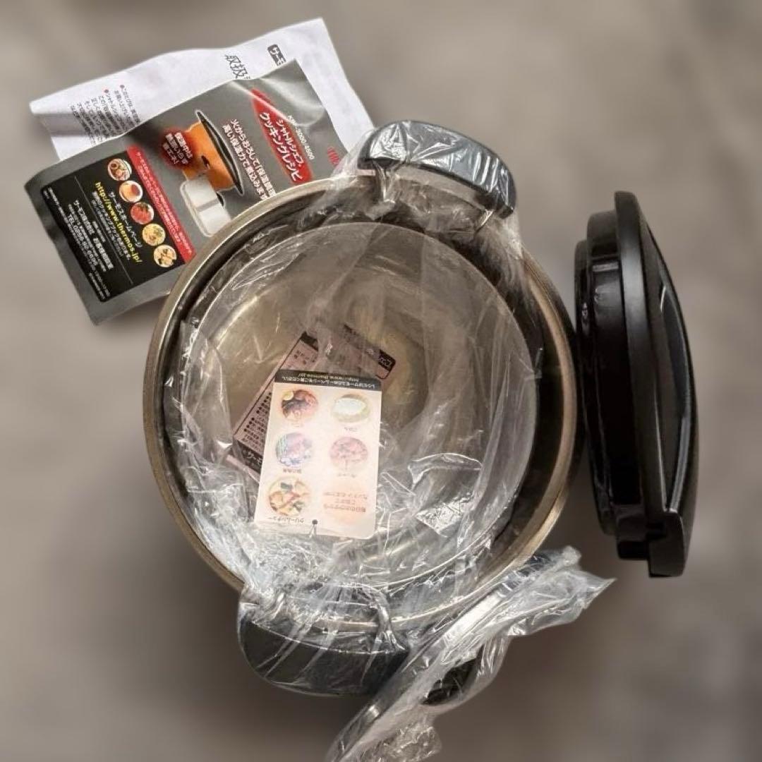 サーモス 真空保温調理器 シャトルシェフ KBF-3000 20cm - メルカリ