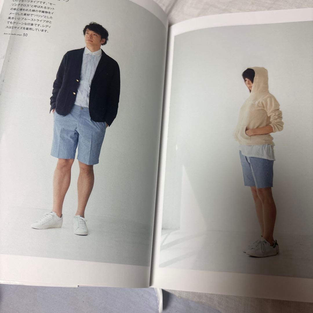 ミルキーさん、おまとめ