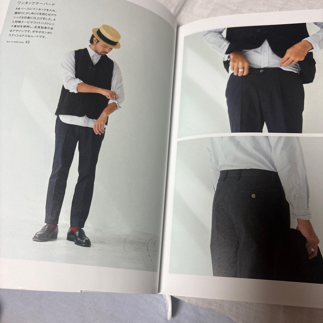 ミルキーさん、おまとめ