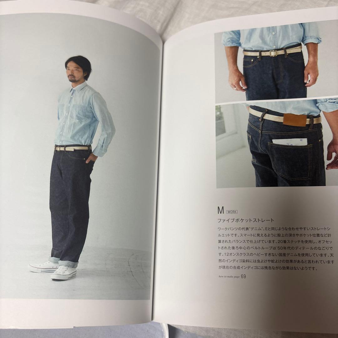 ミルキーさん、おまとめ