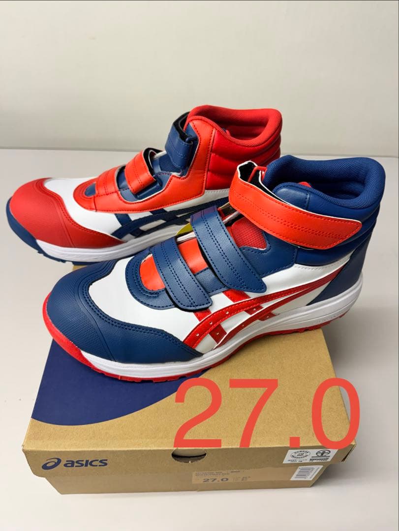 asics アシックス 安全靴限定カラー CP312 LC アシンメトリーカラー