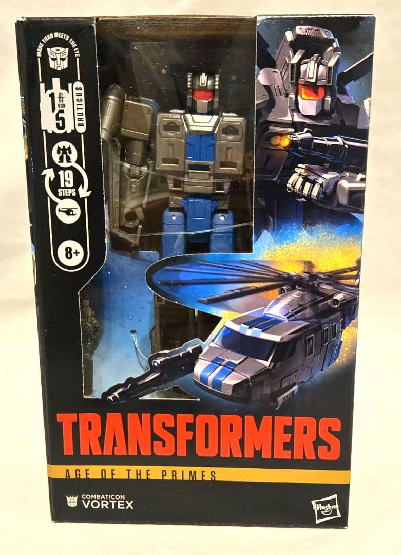 トランスフォーマー AOTP-14 ディセプティコン ボルテックス 海外版