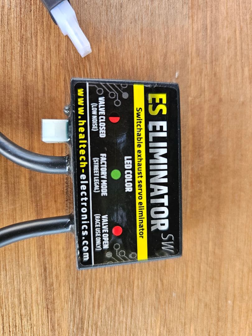 S1000RR他 ヒールテック:切り替え式エキゾーストサーボキャンセラー