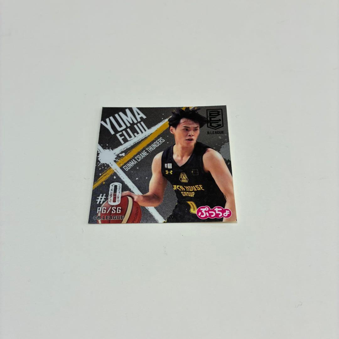 Bリーグ＊群馬クレインサンダーズ＊藤井祐眞 - メルカリ