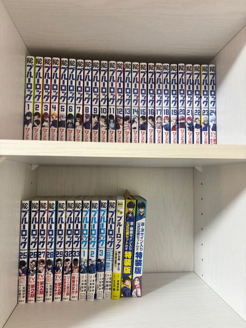 ブルーロック 漫画 まとめ売り ブルーロック 漫画 まとめ売り - メルカリ