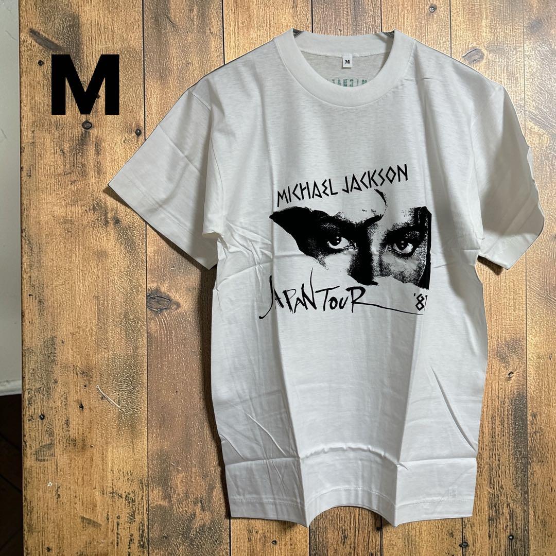 JAPAN TOUR '87マイケルジャクソン Tシャツ ホワイト - メルカリ