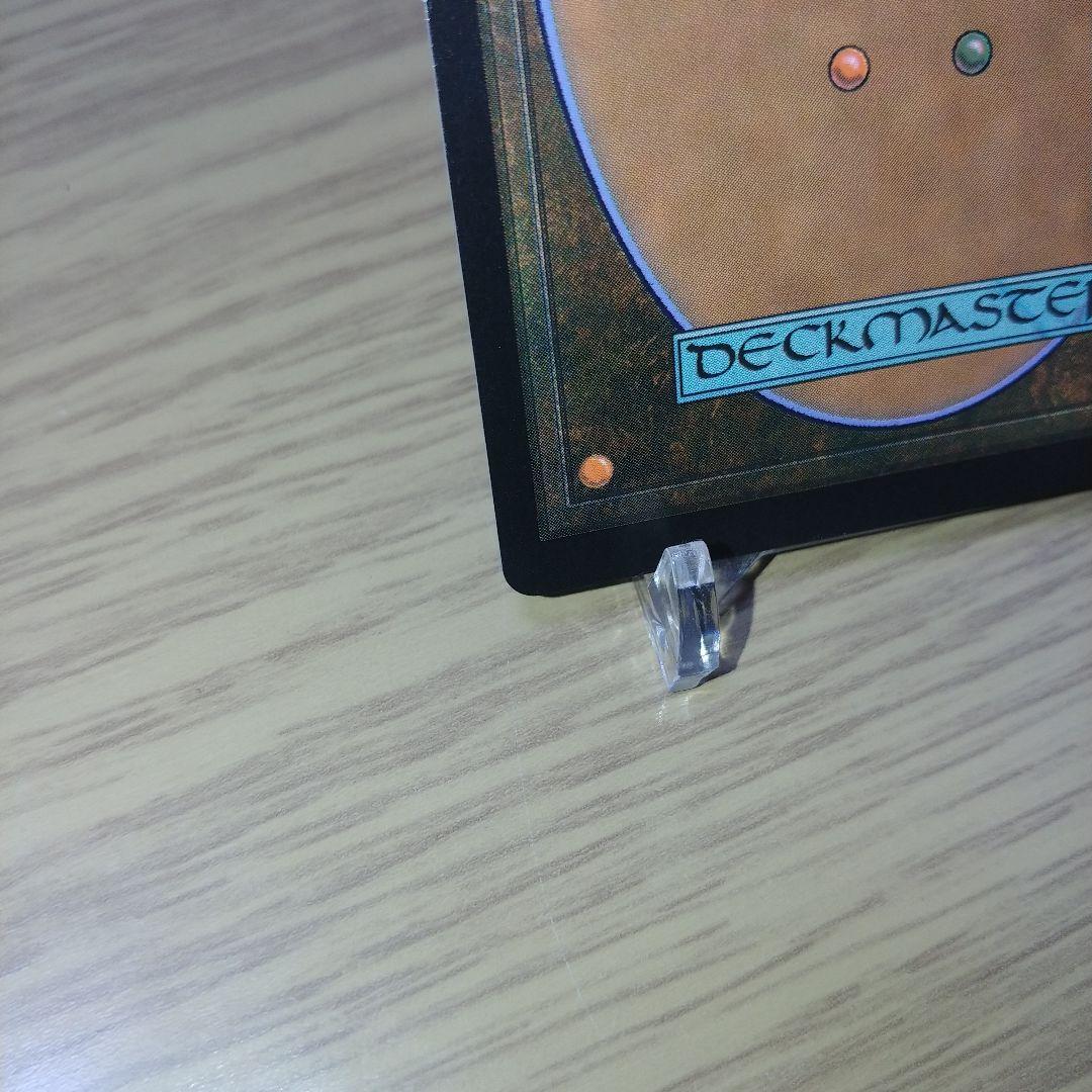 大召喚士、ユウナ コマンダープロモ　英語版