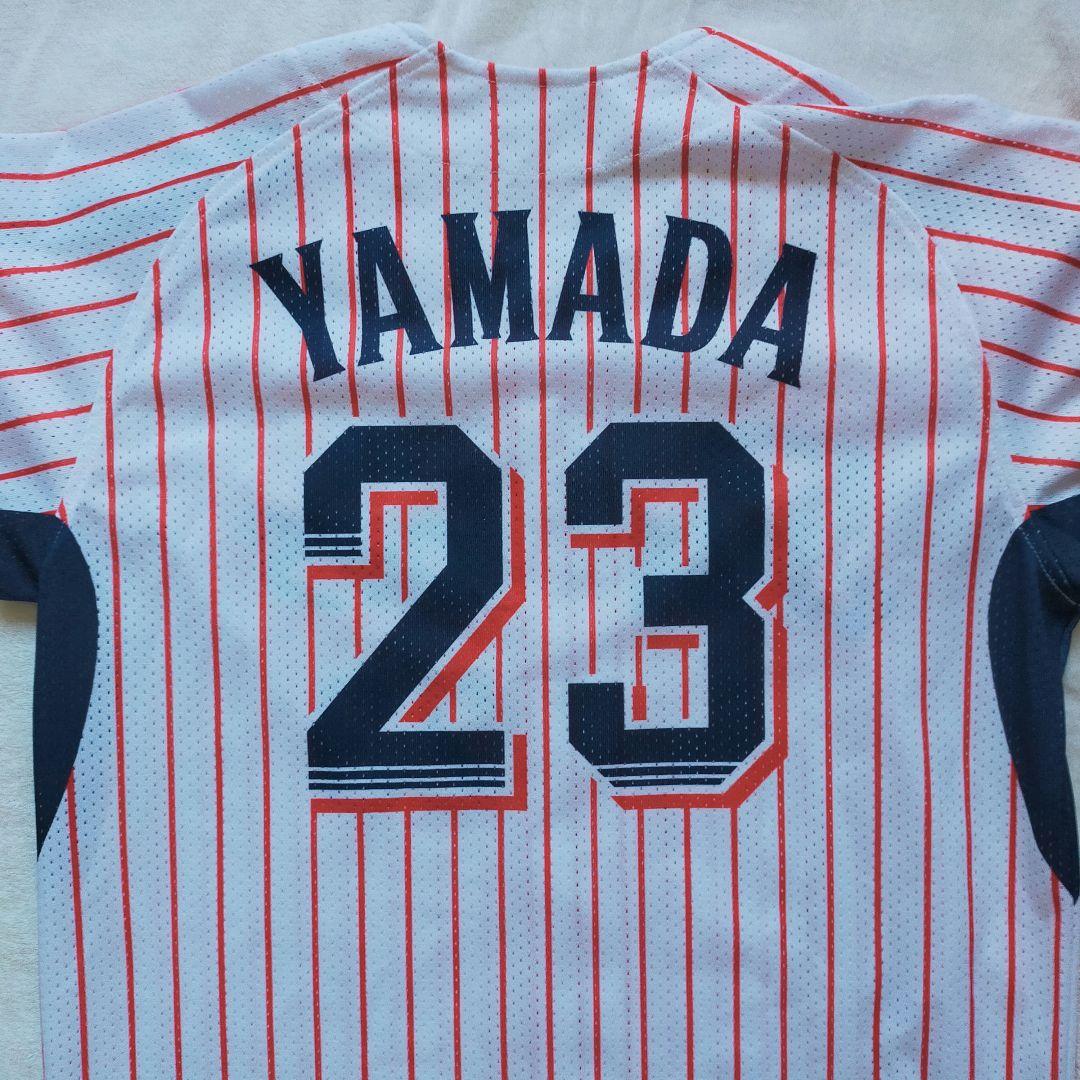 山田哲人選手】旧背番号23 東京ヤクルトスワローズ ユニフォーム