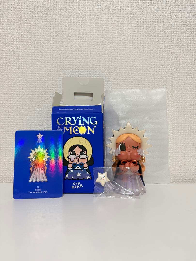 シークレット】CRY BABY CRYING TO THE MOON - メルカリ