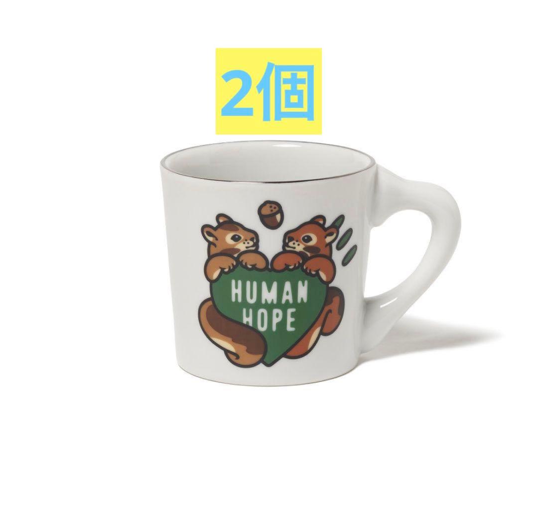 HUMAN HOPE COFFEE MUG HUMAN MADE マグカップ2個
