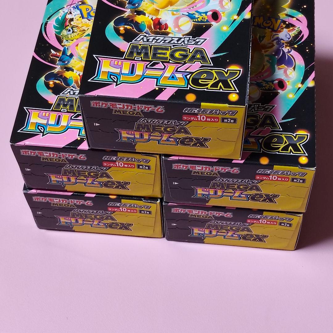 メガドリームex 未開封 BOX シュリンク付き 5BOXセット - ポ