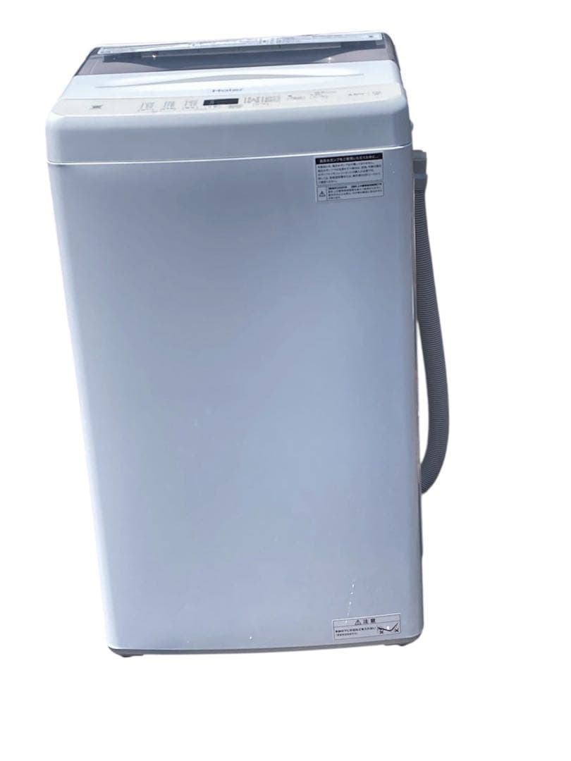 送料込み⭐︎Haier【縦型洗濯機 2024年製 4.5kg】JW-U45B