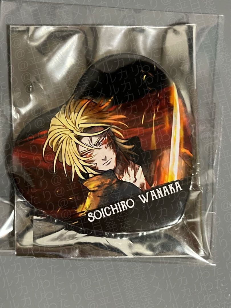 ヒューマンバグ大学 天城戦争カフェ final 和中蒼一郎 ハート 缶バッジ