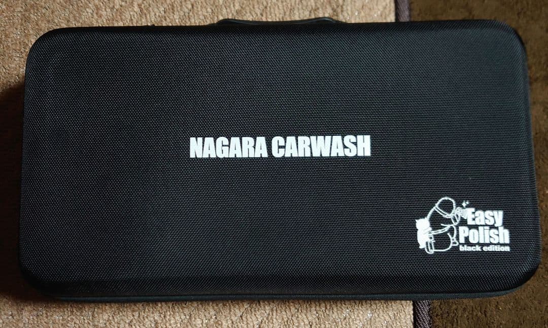ながら洗車 イージーポリッシュ ブラックエディション イージー