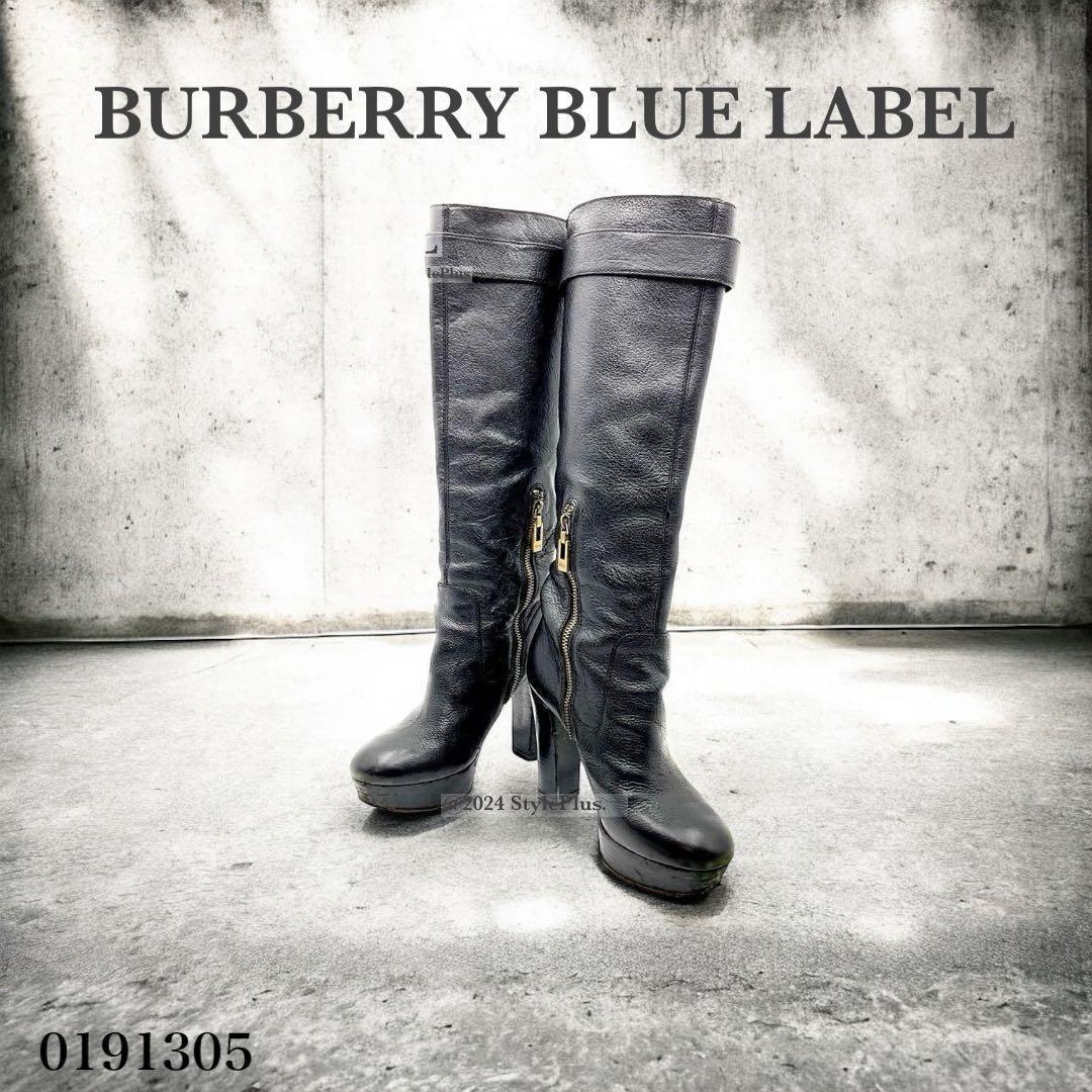 バーバリー BURBERRY BLUE LABEL ロング ブーツ レザー 黒 - メルカリ