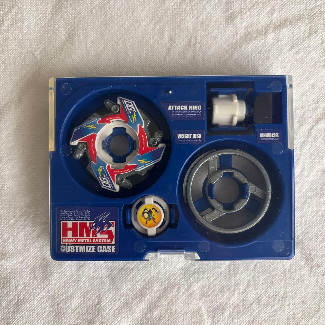 爆転シュートベイブレード　HMSカスタマイズケース 爆転シュート ベイブレード HMS 色々 カスタマイズケース付き - メルカリ