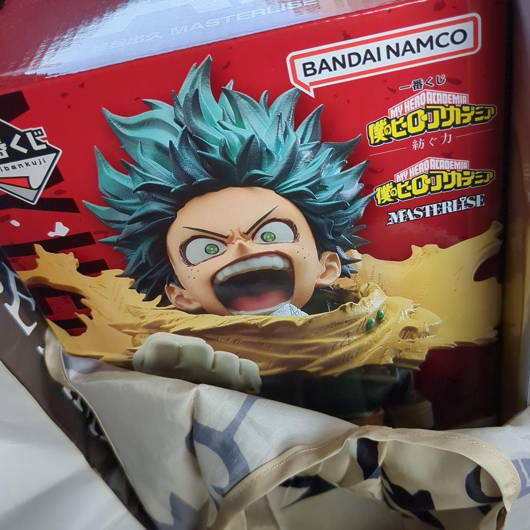 ヒロアカ 】一番くじ 紡ぐ力 MASTERLISE A賞 緑谷出久 新品未開封