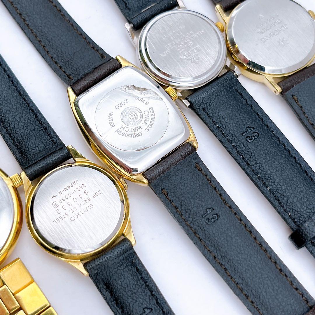 稼働 レディース 腕時計 7点 セイコー シーマ エルジン ランバン
