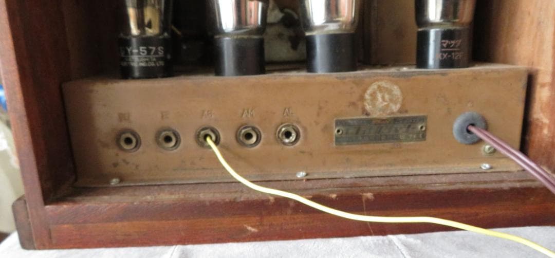 アンティーク 真空管ラジオ・松下無線株式会社(ナショナルシヤシー R