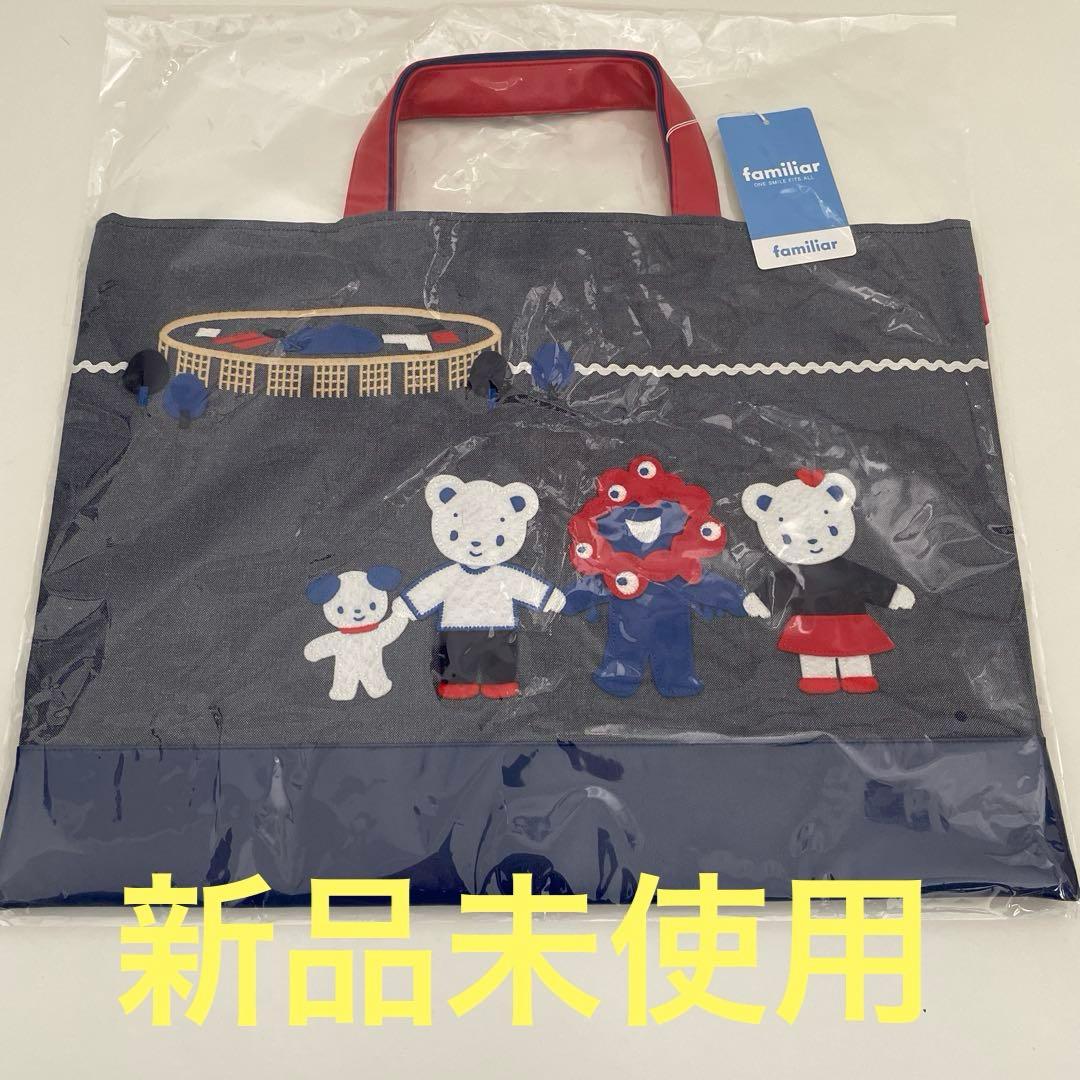 万博限定】ミャクミャクxファミリアコラボトート - メルカリ