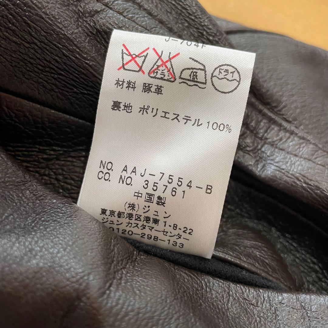 古着90's 00's Vintage JUN MENオールレザートレンチコート - メルカリ