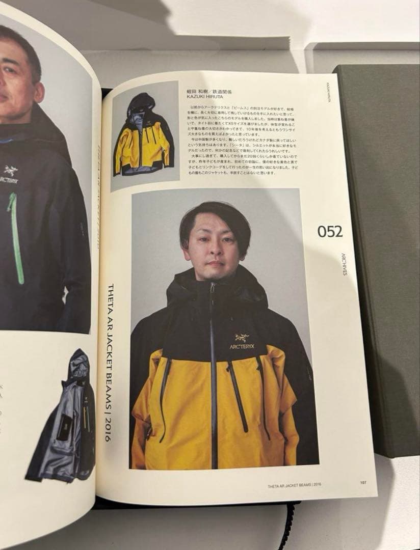 スペシャル新品 drake着Arc’teryx BEAMS Theta AR S