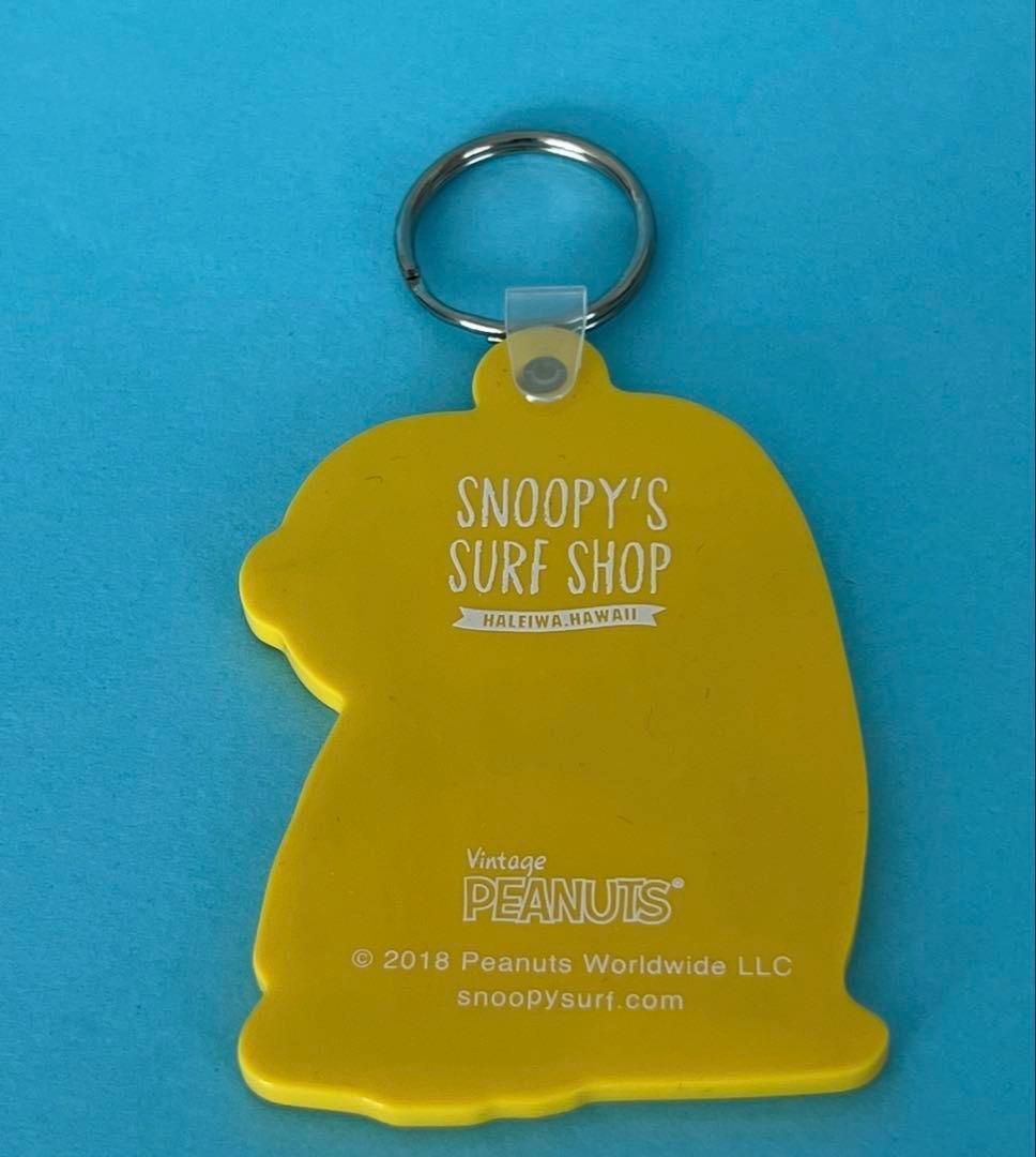 スヌーピーサーフショップ チャーリーブラウン イエロー キーホルダー