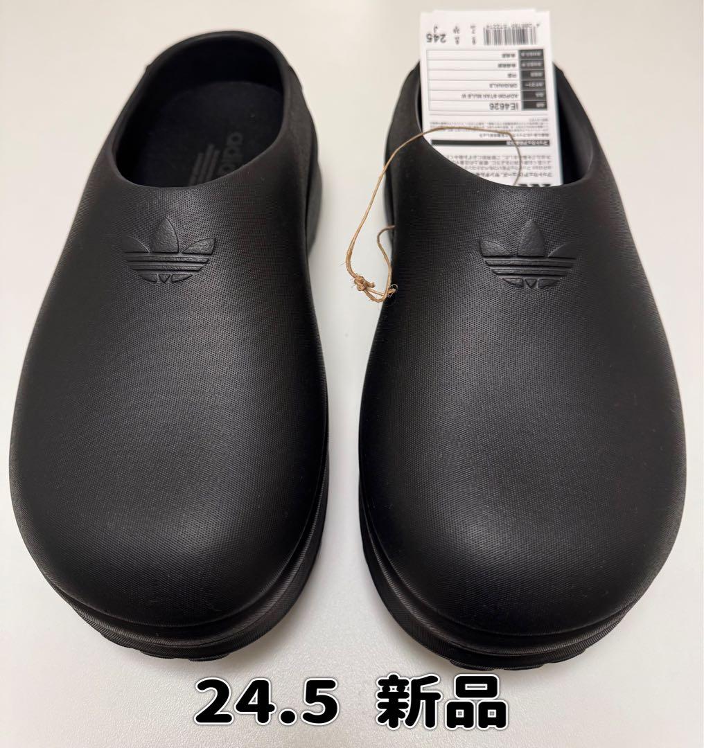 【新品未使用】ADIDAS ADIFOM STAN MULE ブラック タグ付き adidas（アディダス） オリジナルス アディフォーム スタンスミス