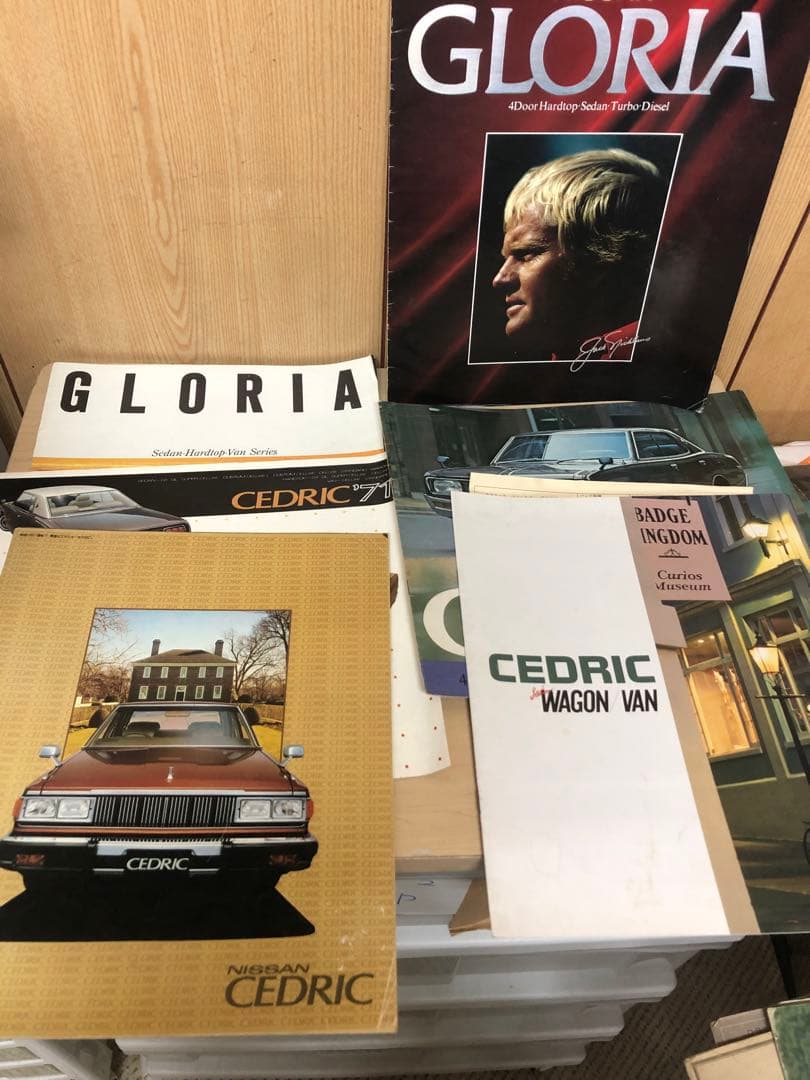 D*5様 車両カタログセットINFINITI Q45 CEDRIC GLORIA D*5様 車両