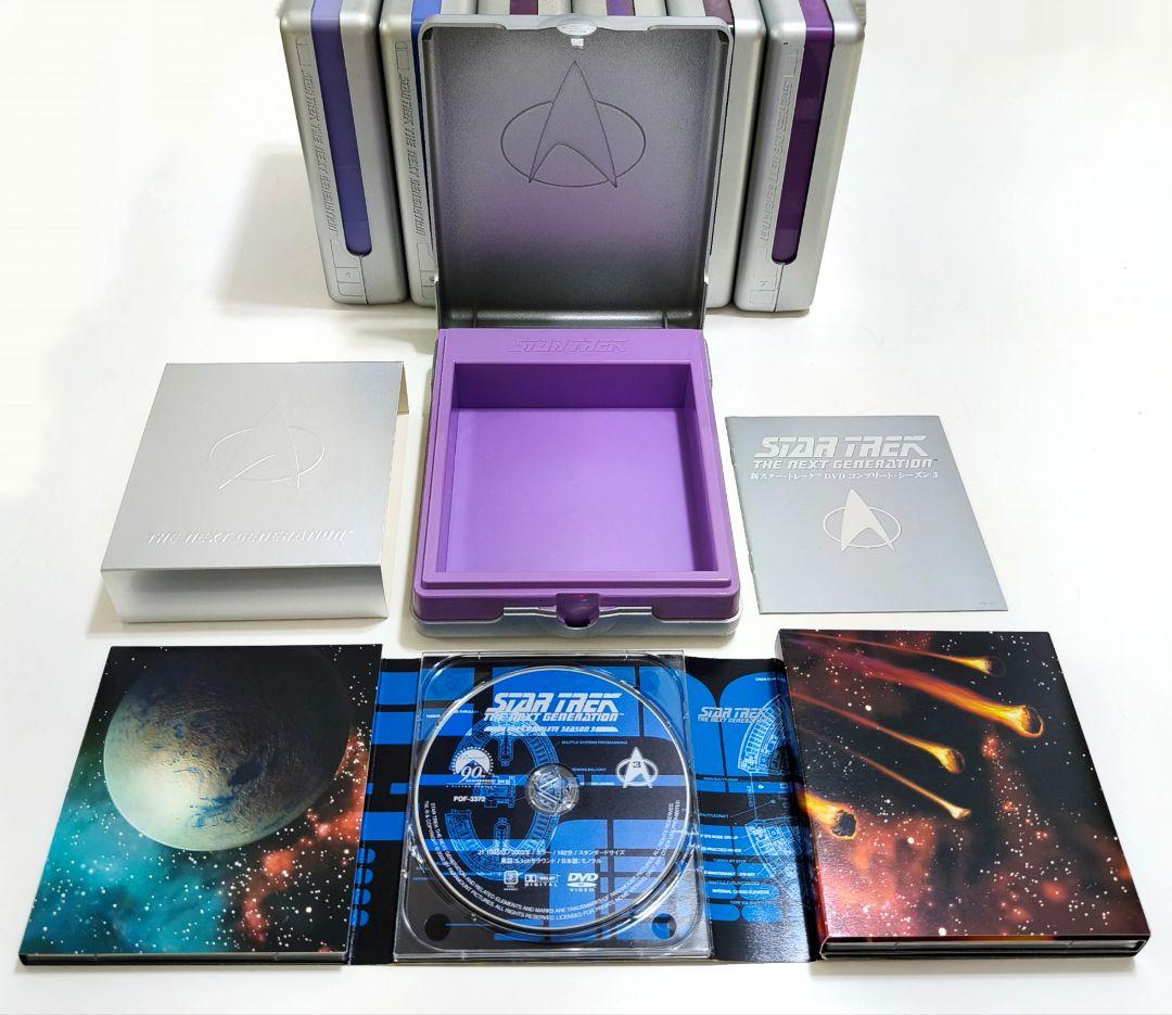 キラキラさん専用限定 新スタートレック DVD 全巻セット ピカード 日本語