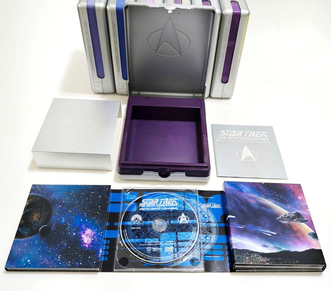 キラキラさん専用限定 新スタートレック DVD 全巻セット ピカード 日本語