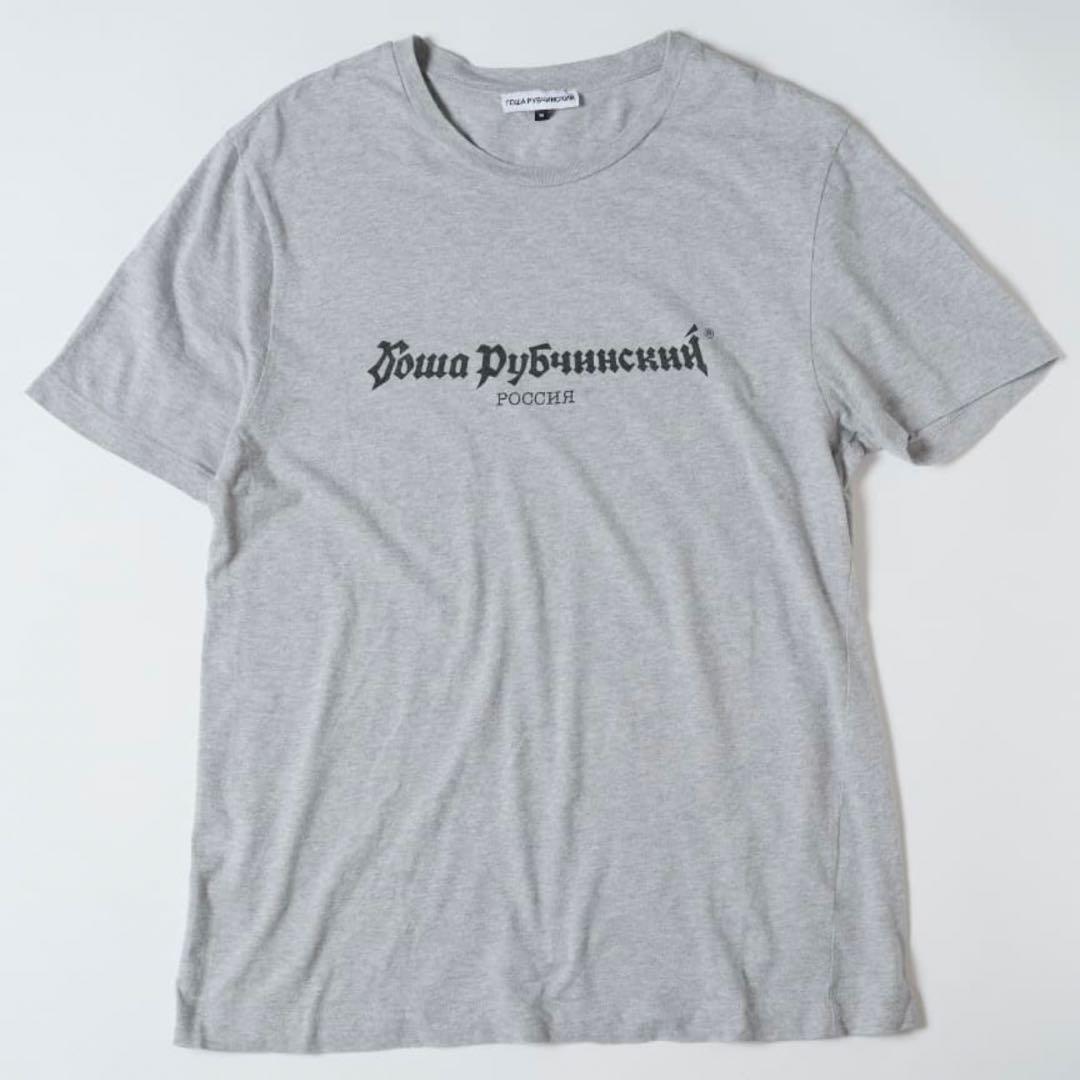 Gosha Rubchinskiy ゴーシャ ラブチンスキー コットン Tシャツ - メルカリ