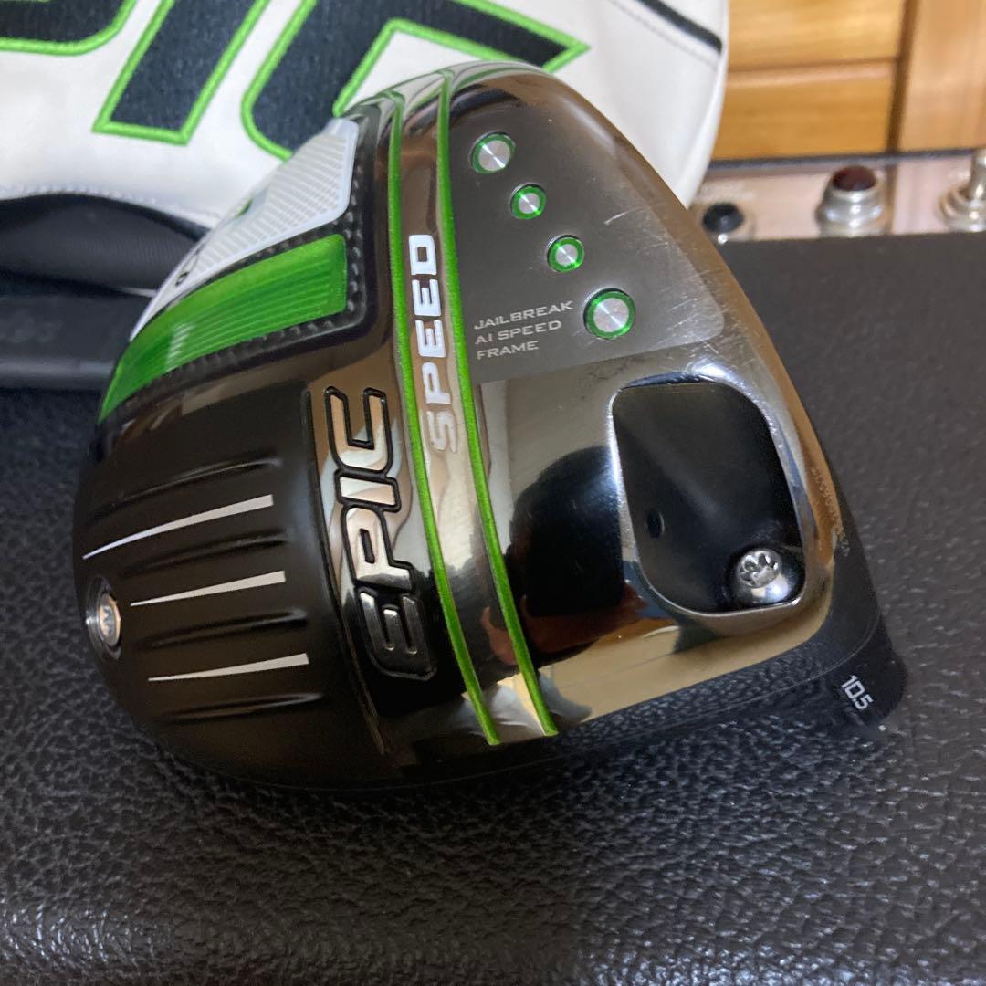 Callaway EPIC SPEED ドライバー 10.5 ヘッドのみ - メルカリ