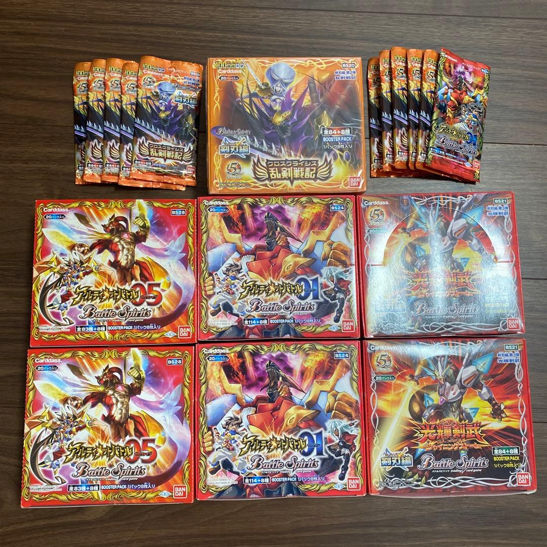 バトルスピリッツ　アルティメットバトル　01 05 カードダスドットコム 公式サイト | 商品情報 - バトルスピリッツ