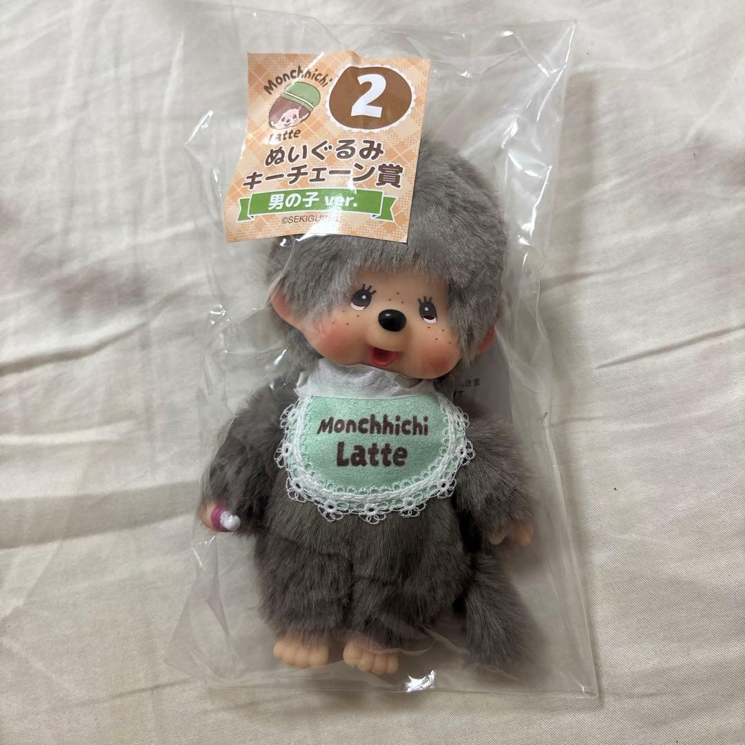 一番くじ モンチッチ ②ぬいぐるみキーチェーン 男の子ver - メルカリ