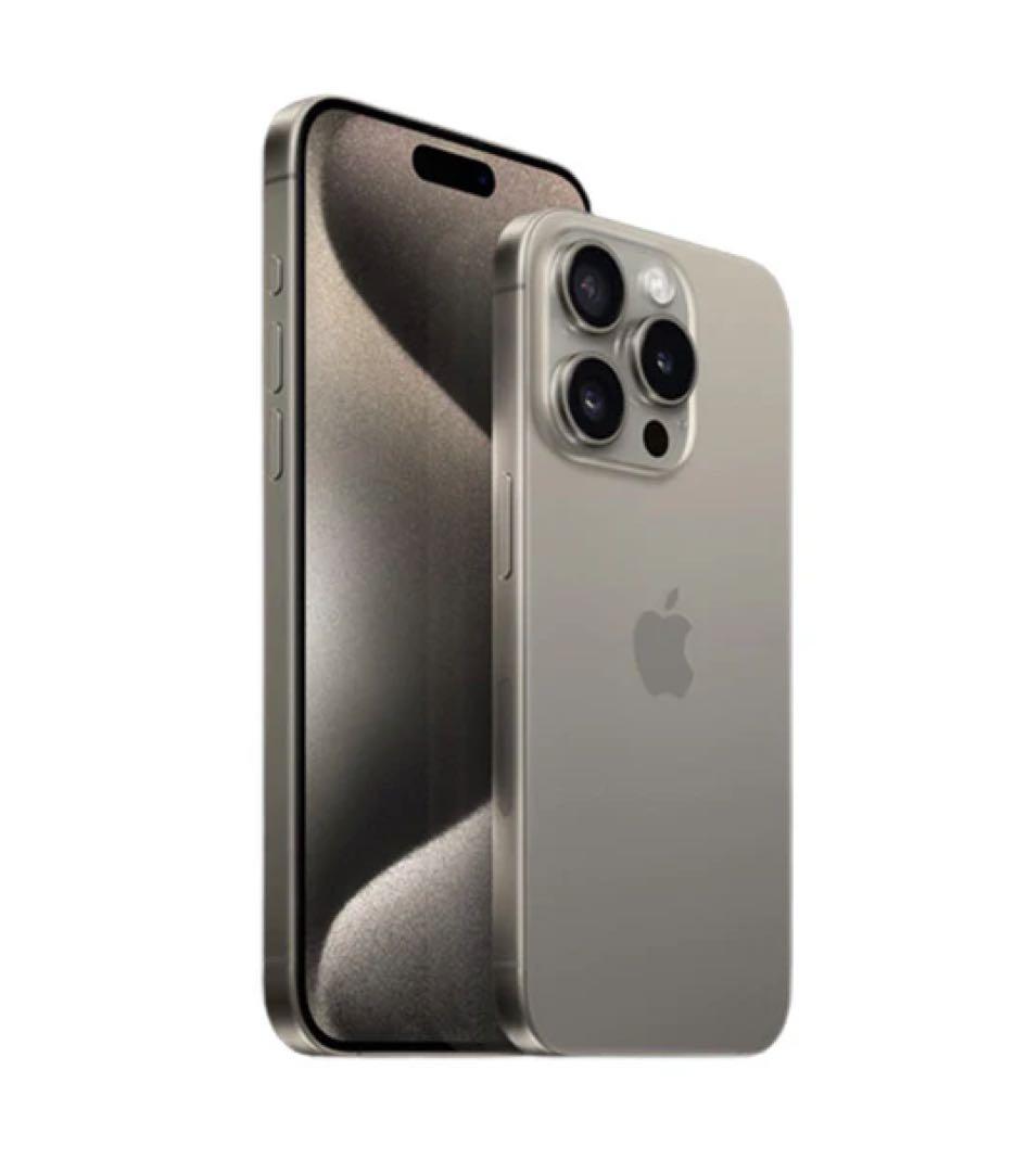 【即日発送可】iPhone 15 Pro 256GB ナチュラルチタニウム iPhone 15 Pro 256GB - ナチュラルチタニウム（SIMフリー）[整備済製品