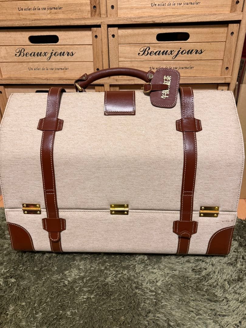 午後の紅茶 コイズミトランク 希少 非売品 ノベルティ 小泉トランク