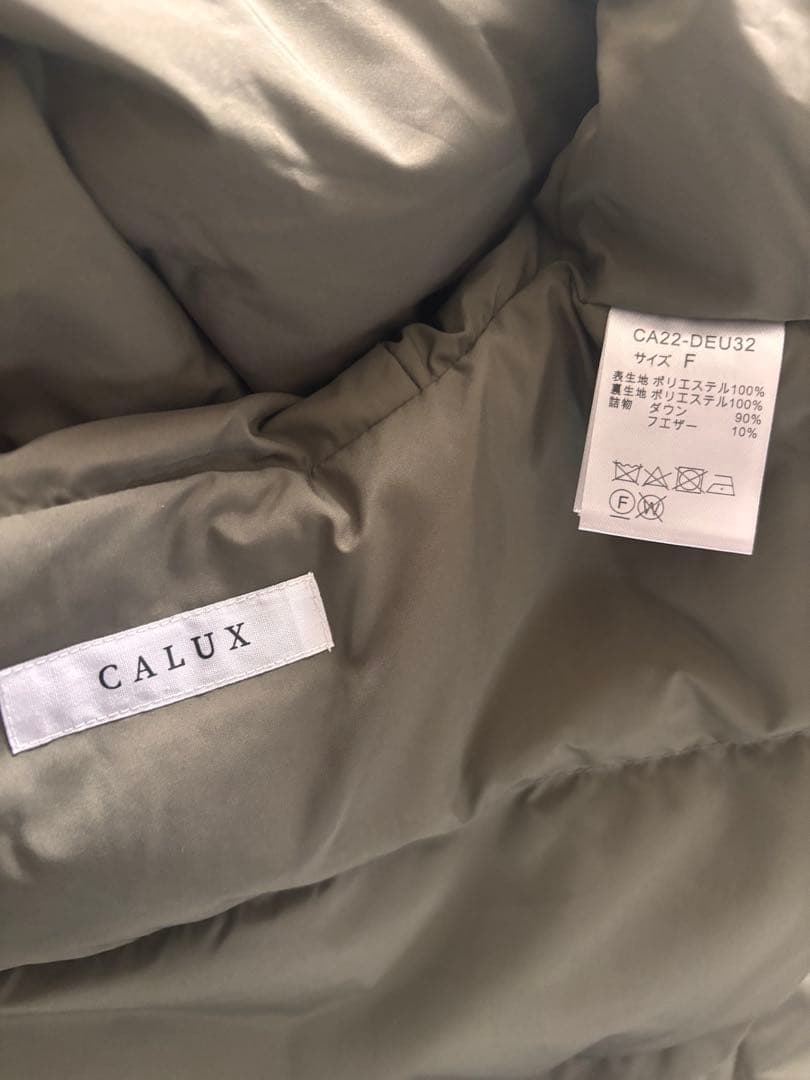 未使用 キャラクス CALUX キルティングダウンジャケットカーキQUILTED