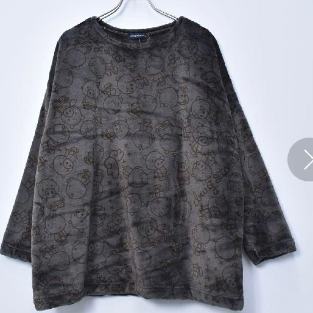 《新品》drug store's スタンディ総柄 フリースルームウェア2点セット