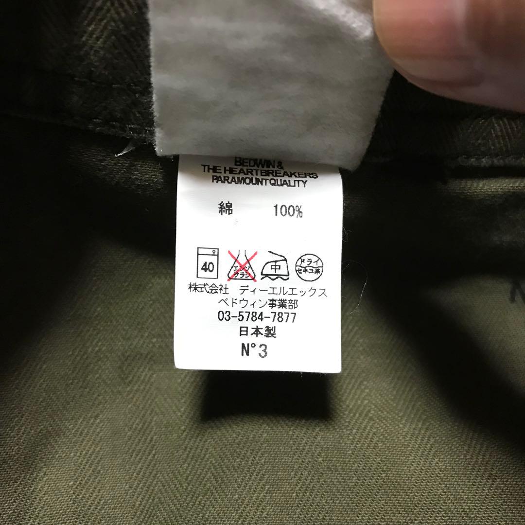 ［希少／完売モデル］L《★ BEDWIN ★》ベイカーカーゴパンツ 3