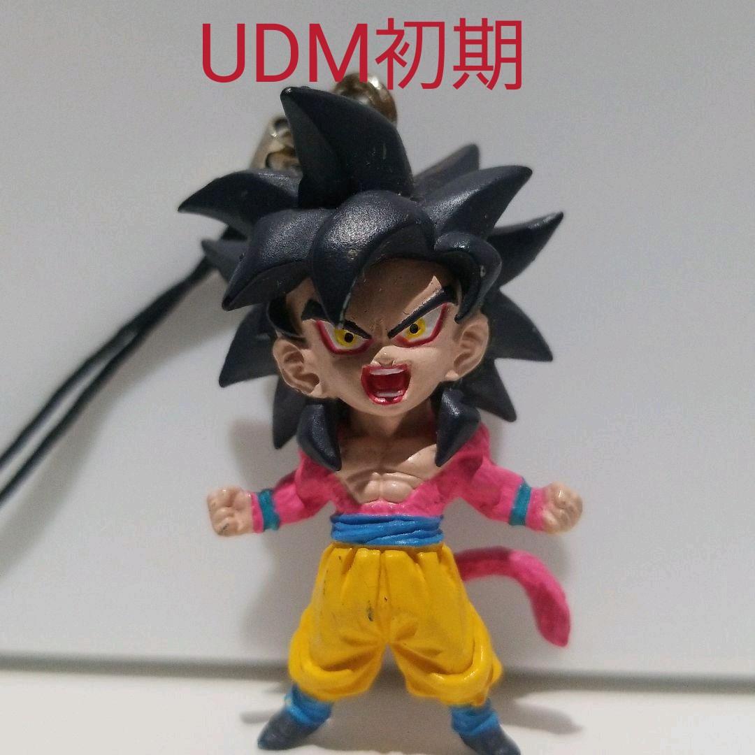 ゴジータ UDM 初期 ドラゴンボール 黒紐 レア レトロ ストラップ 8/28