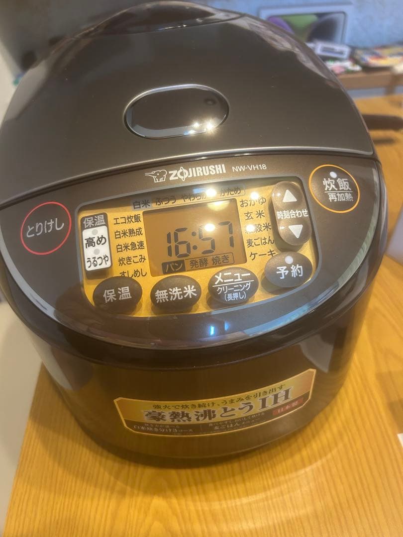 Zojirushi IH炊飯器 NW-VH18-TA ブラック 1.8L