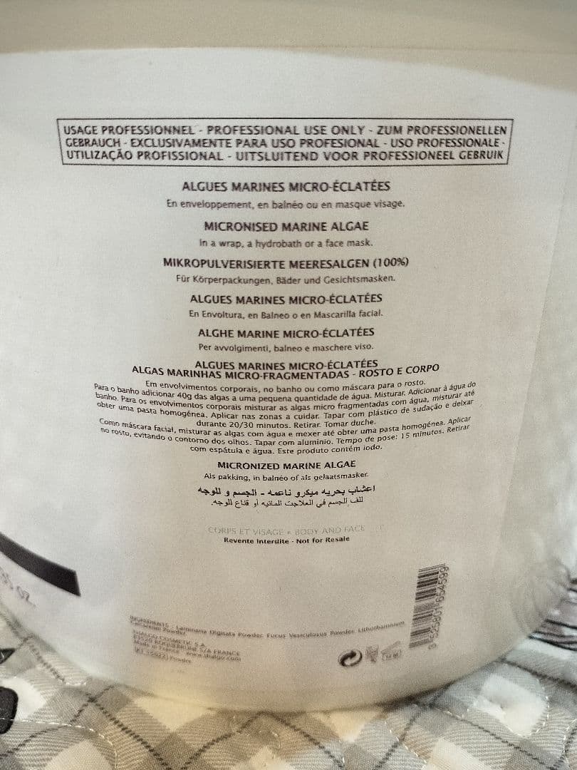 大容量 4kg タルゴ マリンアルゲ 入浴剤 ボディパック - 入浴剤・バス