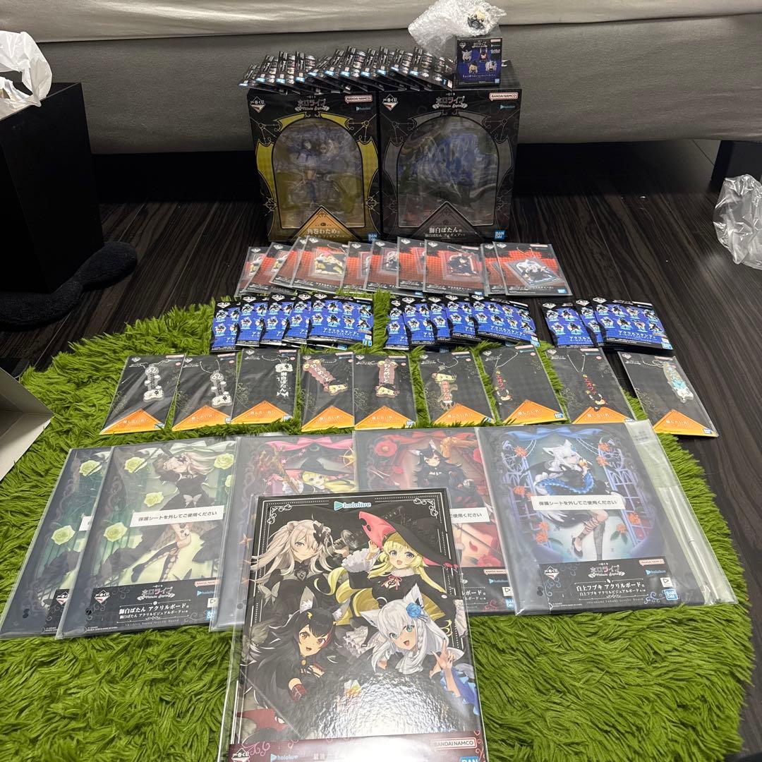 ホロライブ1番くじまとめ売り 一番くじ ホロライブ ～Villain Style～｜一番くじ倶楽部｜BANDAI