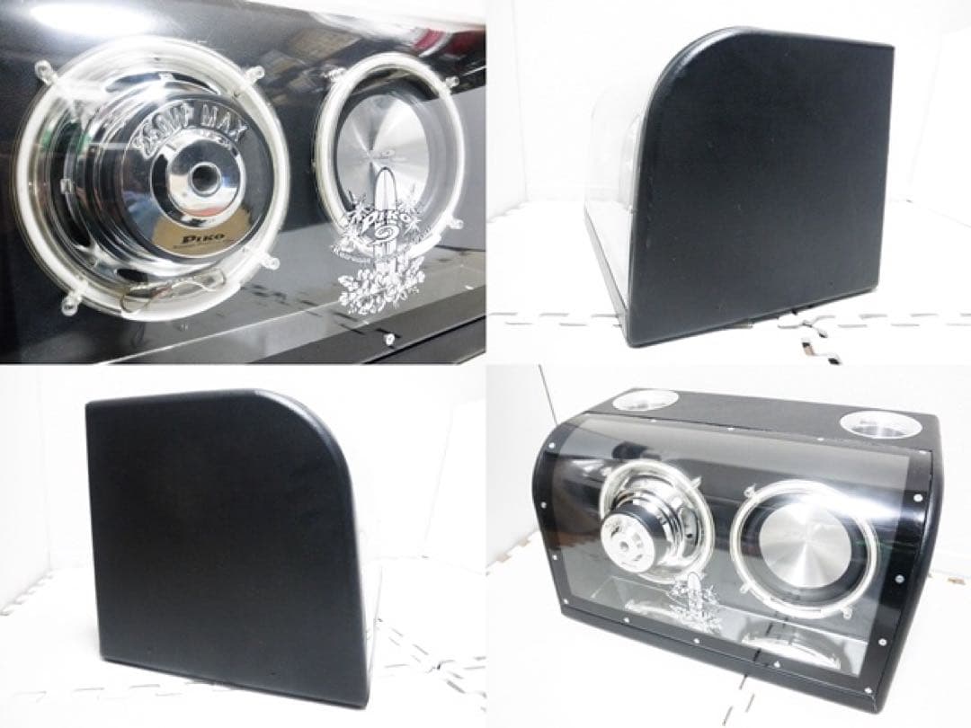 車が震える爆音・音圧☆PIKO☆アンプ内蔵・大型ツインウーハー☆フル